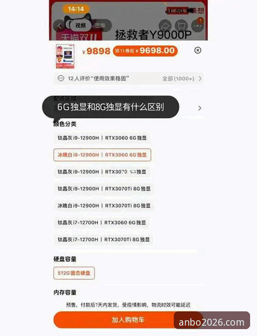 安博2026版下载手机版 资深用户实测:安博2026版下载手机版全流程使用心得与避坑指南